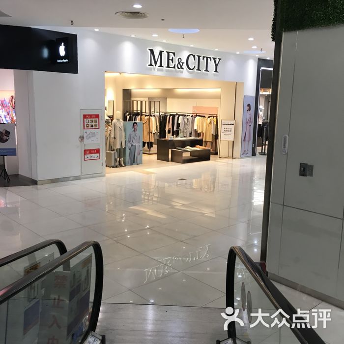 凯德mall·天津湾