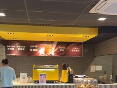 -麦当劳(红唐店)