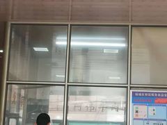 -阿伟牛肉店(东山店)