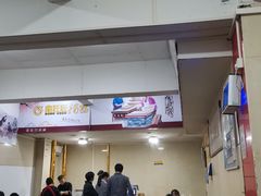 -鑫旺旺汤包(总店)