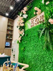 -熙禾美甲美睫·皮肤管理