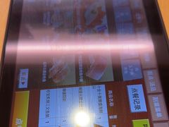 -寿司郎(皇庭广场店)