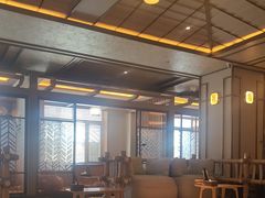 -艺水间水汇