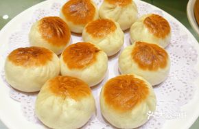 Guangdong Pan-Fried Buns