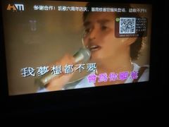 -金樽会所KTV(桂花南路店)