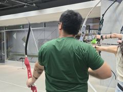 -無弓射箭俱乐部(领展中心城店)