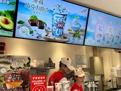 -DQ·蛋糕·冰淇淋(三亚青春颂店)