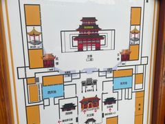 -高庙保安寺