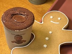 -OUR Bakery(三里屯太古里店)