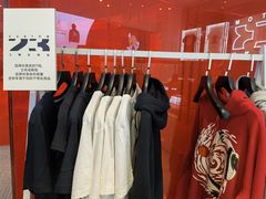 -JORDAN(东方广场店)