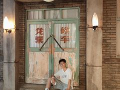 -和平菓局(王府井店)