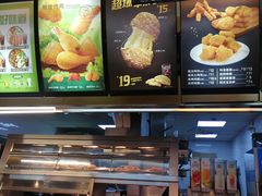 -德克士(文一店)