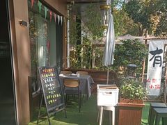 -十里·东湖院子(湖北省博物馆店)