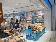 -名创优品(广东省广州琶洲保利广场店)