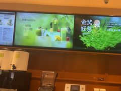 -奈雪的茶(印象城店)