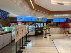 -英皇电影城(英皇集团中心IMAX店)