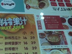 -粥全粥到海鲜家常菜(瞿塘峡路店)
