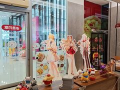 -必胜客(武进万达店)