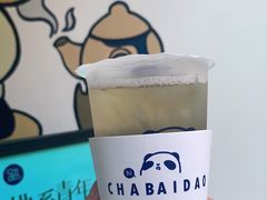 -茶百道(河婆店)