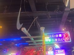 -路边边.炒菜烧烤.音乐餐厅(良乡长虹店)