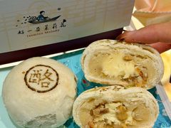 -好一朵茉莉花(老门东店)