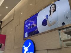 -瑞幸咖啡(解放碑英利大融城店)