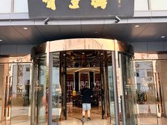 -香雪海饭店中餐厅(人民桥店)
