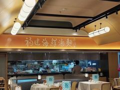 -莆田餐厅PUTIEN(西安万象天地店)