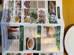 -老舅老蒙肉饼非遗店(一店)