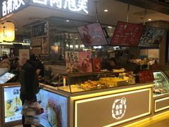 门面-西树泡芙(静安大悦城店)