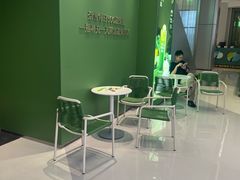 -奈雪的茶(汇一城pure店)