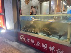 水产区-深巷家味馆.湖北头牌红烧鱼头拌饭(黄陂店)