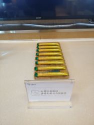 -Yestar艺星医疗美容医院