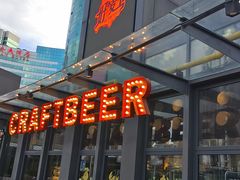 -好唛士·精酿啤酒烧烤(金沪路店)