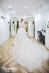 -予白婚纱礼服馆