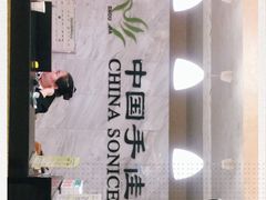 -手佳按摩·足疗·艾灸(龙江店)