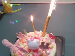 -熊猫不走蛋糕（同城送）(长沙店)