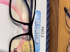 -LOHO眼镜(上海市浦江万达店)