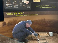 -李昌钰刑侦科学博物馆