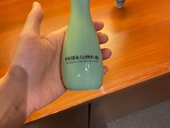 -镇江中国醋文化博物馆