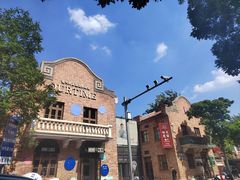 -天津五大道文化旅游区