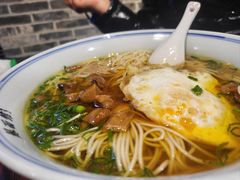 -香雪海·蘇面館(湖滨店)