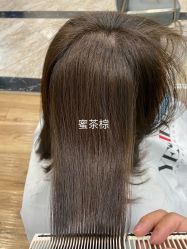 -YESIDO椰岛造型