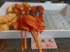 -老妈米线(木渎影视城店)