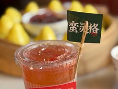 -吴越荣记苏州菜·松鼠桂鱼100%活鱼现做(月光码头店)