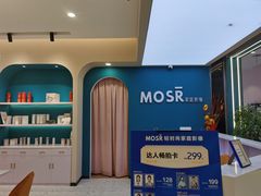 -MOSR轻时尚家庭影像