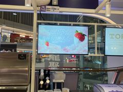 -一只酸奶牛(大融城店)