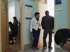 -杭州市第三人民医院
