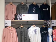 -优衣库(苏州天虹CCMall石路店)