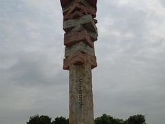 -黄记煌三汁焖锅(欢乐海岸店)